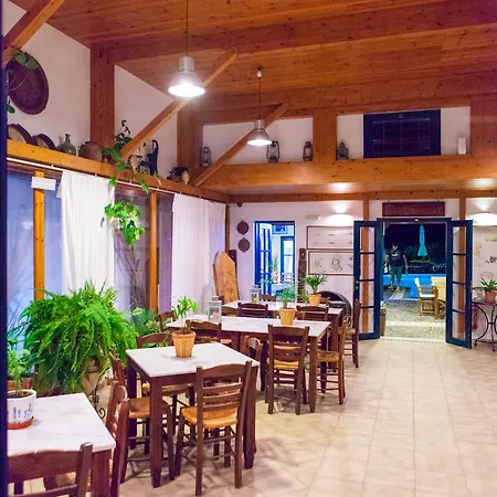 Kalimera 3*